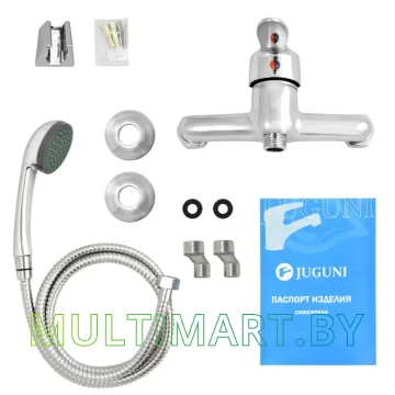 Смеситель Juguni Pegas 0402.606 картинка 4